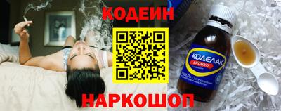 прущие крисы Рузаевка
