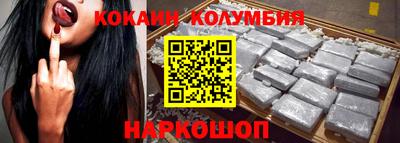 скорость mdpv Рязань