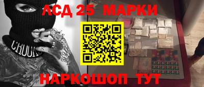 прущие крисы Рузаевка
