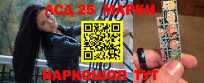 прущие крисы Рузаевка