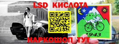 скорость mdpv Рязань