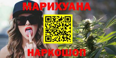 амфетамин Рыбинск