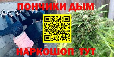 прущие крисы Рузаевка