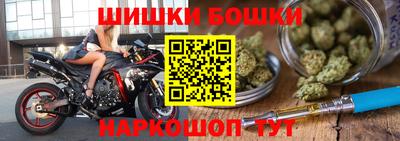 скорость mdpv Рязань