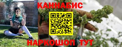 амфетамин Рыбинск