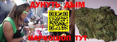 прущие крисы Рузаевка