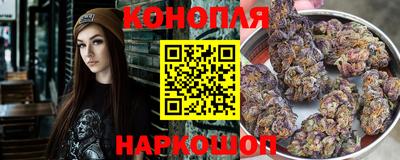 амфетамин Рыбинск