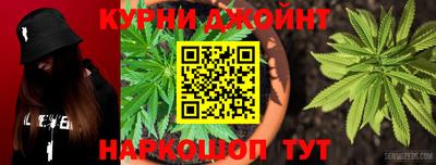 скорость mdpv Рязань