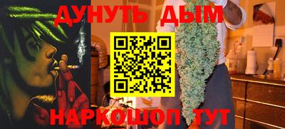 прущие крисы Рузаевка