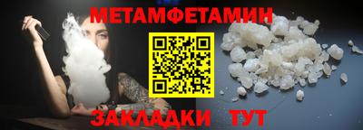 скорость mdpv Рязань
