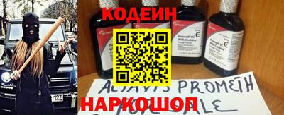 скорость mdpv Рязань
