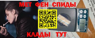 скорость mdpv Рязань