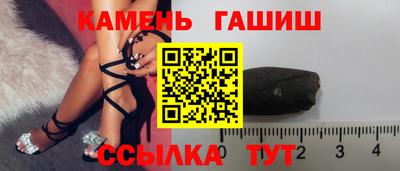 амфетамин Рыбинск