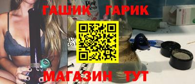 прущие крисы Рузаевка
