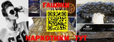 скорость mdpv Рязань