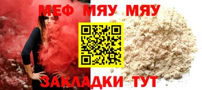 мдпв Пушкино